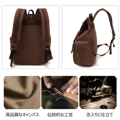 Vintage Canvas Rucksack – Daypack für Laptop, Schule & Reisen