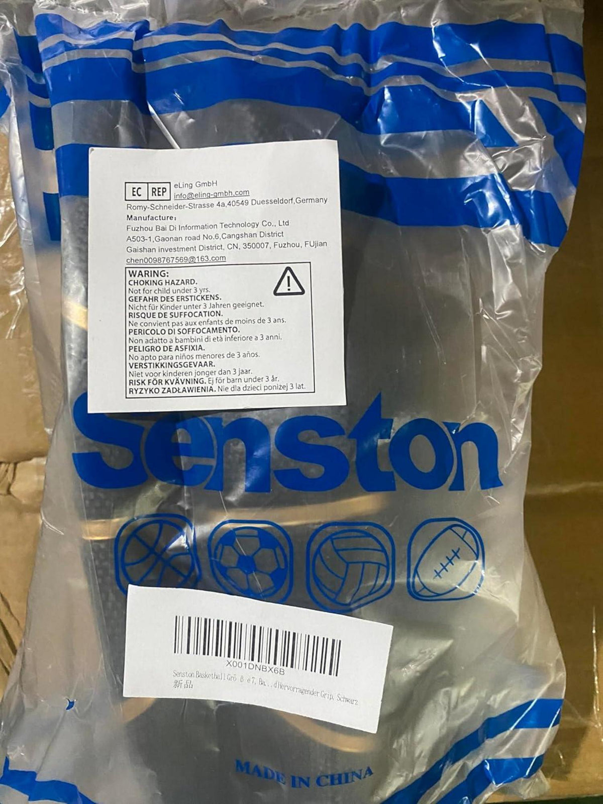 Senston Basketball Größe 7 mit Pumpe Outdoor Anti-Rutsch Schwarz