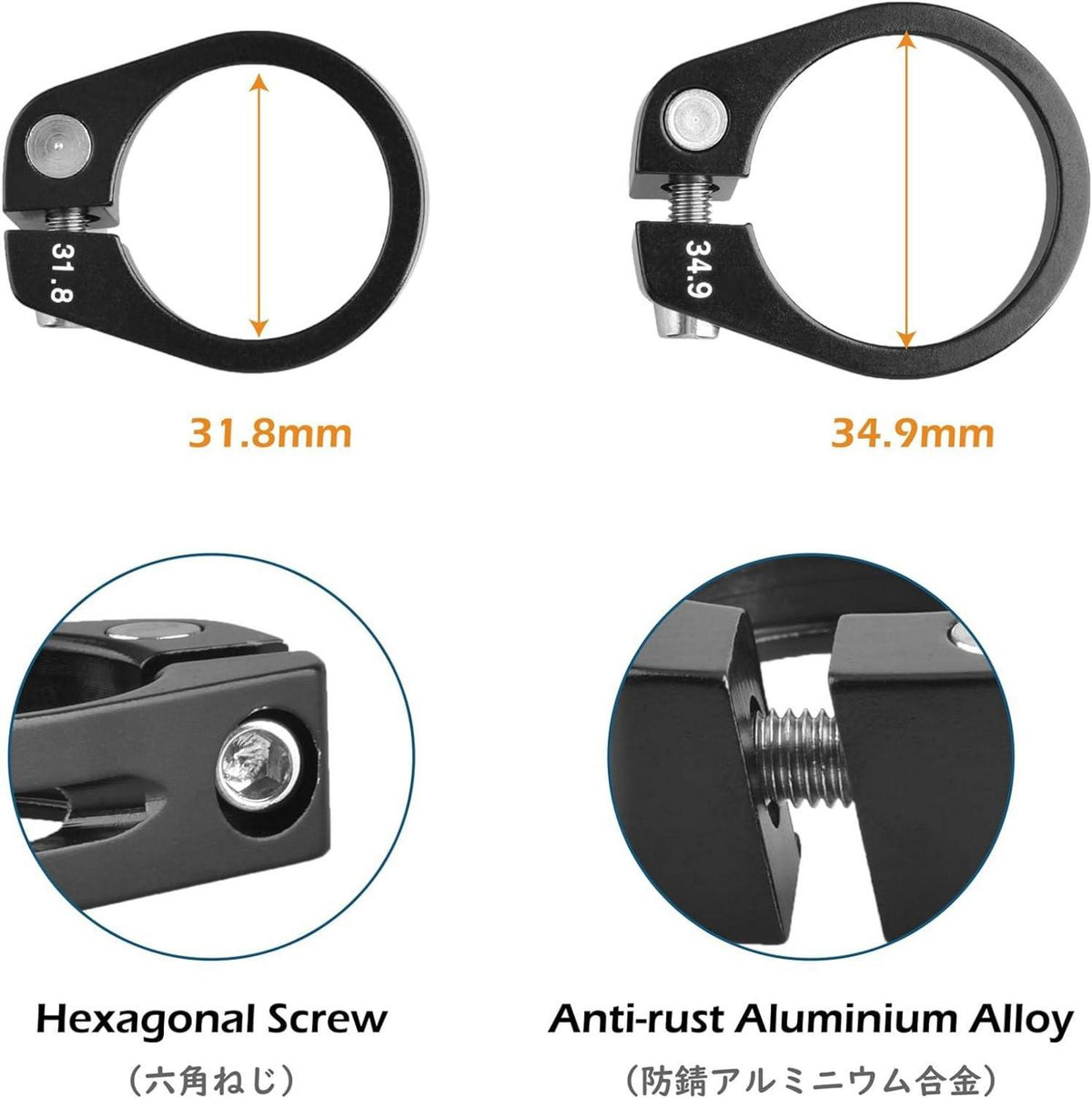 Fahrrad Sattelklemme 31.8mm 34.9mm Schwarz Aluminiumlegierung