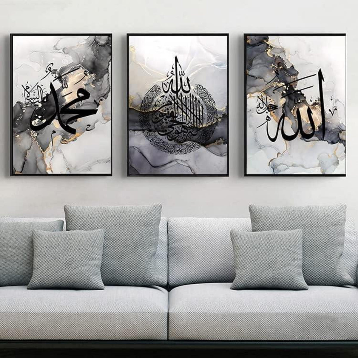 Islamische Kalligraphie Leinwandbilder Allah Zitate Schwarz 3er Set 30x40cm