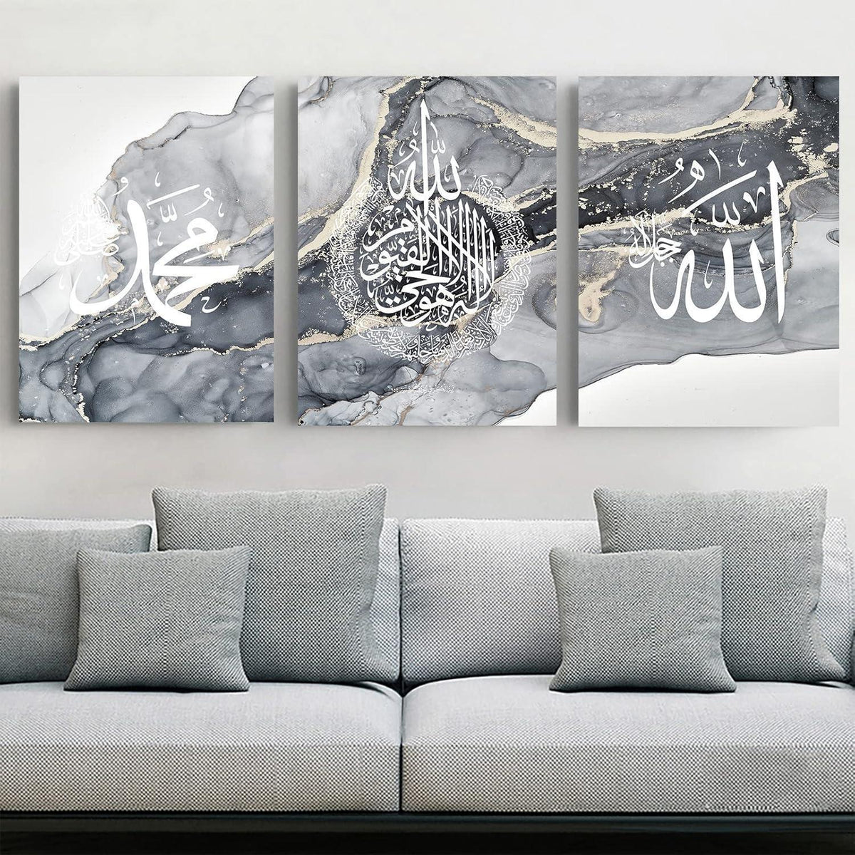 Islamische Kalligraphie Leinwandbilder Grau 3er Set 20x30cm