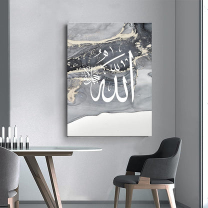 Islamische Kalligraphie Leinwandbilder Grau 3er Set 20x30cm
