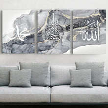 Islamische Kalligraphie Leinwandbilder Grau 3er Set 60x90cm