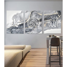 Islamische Kalligraphie Leinwandbilder Grau 3er Set 60x90cm