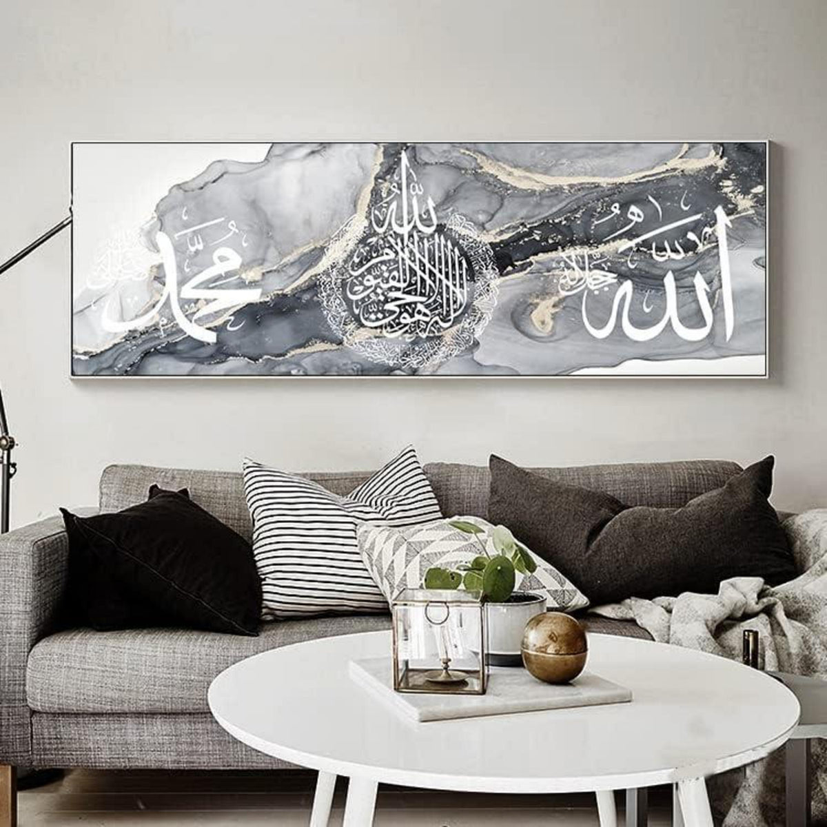 Islamische Wandbilder Leinwand Arabische Kalligraphie 80x240cm