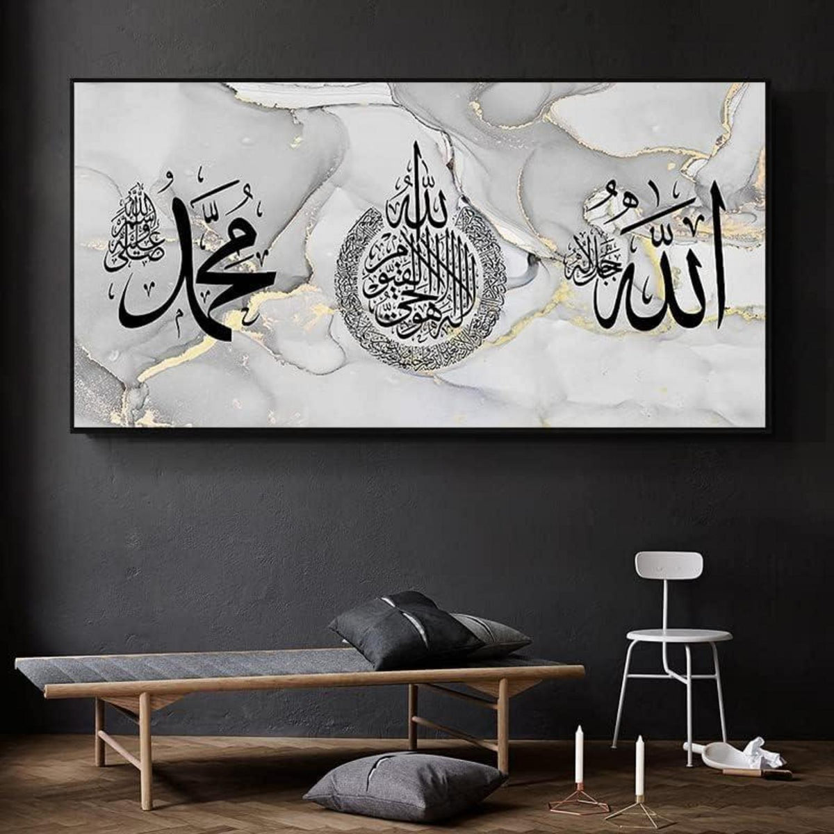 Islamische Wandbilder Leinwand – Arabische Kalligraphie 80x160cm
