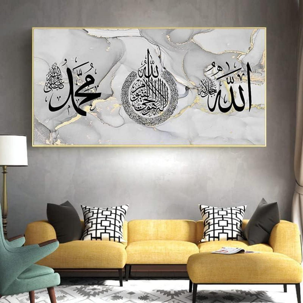 Islamische Wandbilder Leinwand – Arabische Kalligraphie 80x160cm