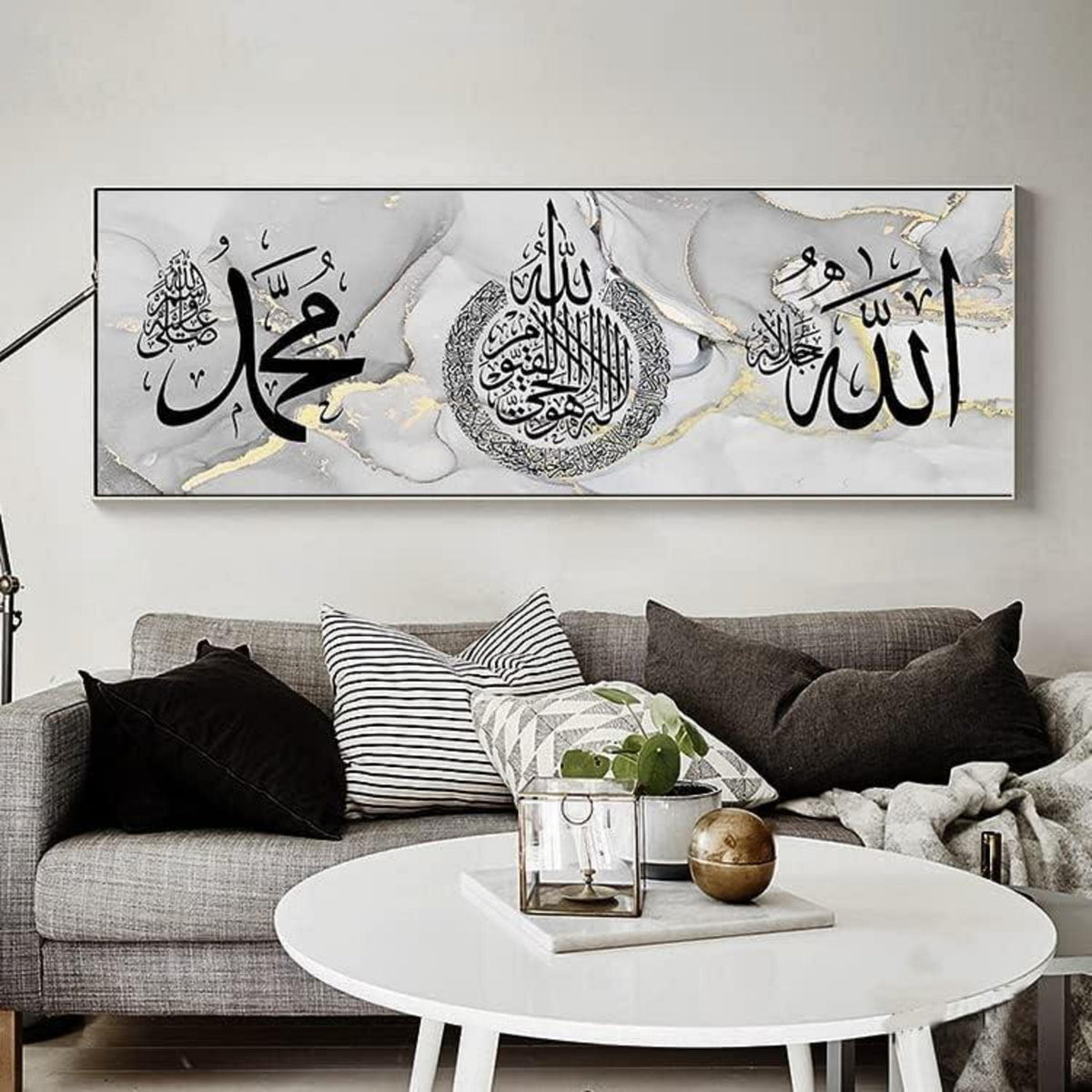Islamische Wandbilder Leinwand – Arabische Kalligraphie 80x240cm