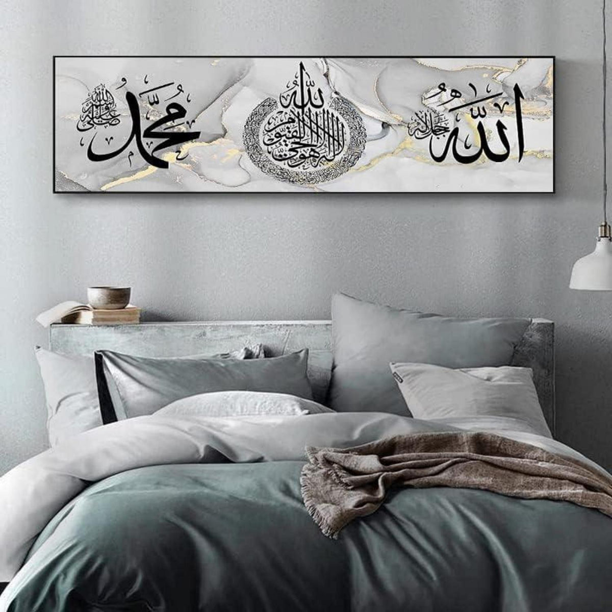 Islamische Wandbilder Leinwand – Arabische Kalligraphie 80x240cm