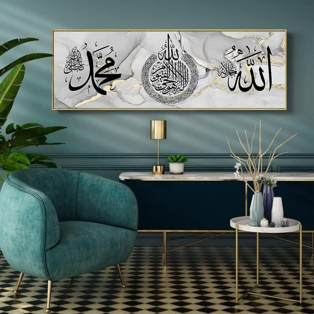 Islamische Wandbilder Leinwand – Arabische Kalligraphie 80x240cm
