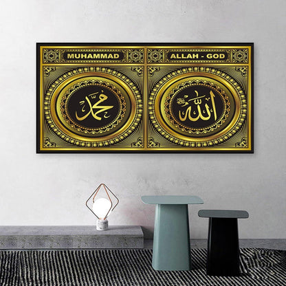 Islamische Wandbilder Leinwand Arabische Kalligraphie 80x160cm