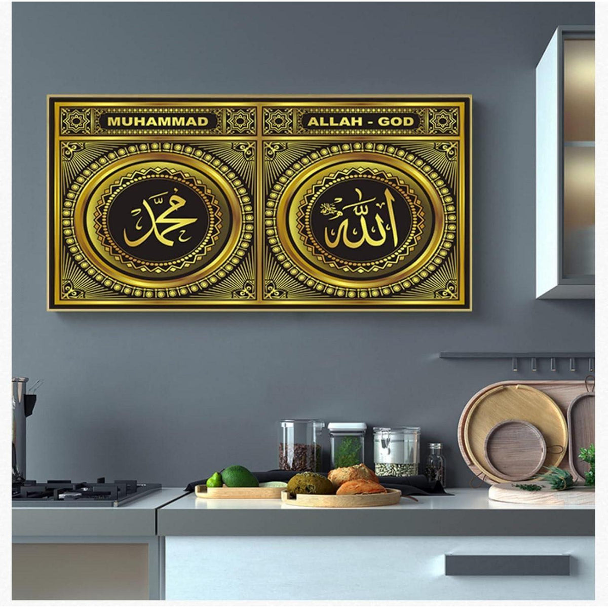 Islamische Wandbilder Leinwand Arabische Kalligraphie 80x160cm