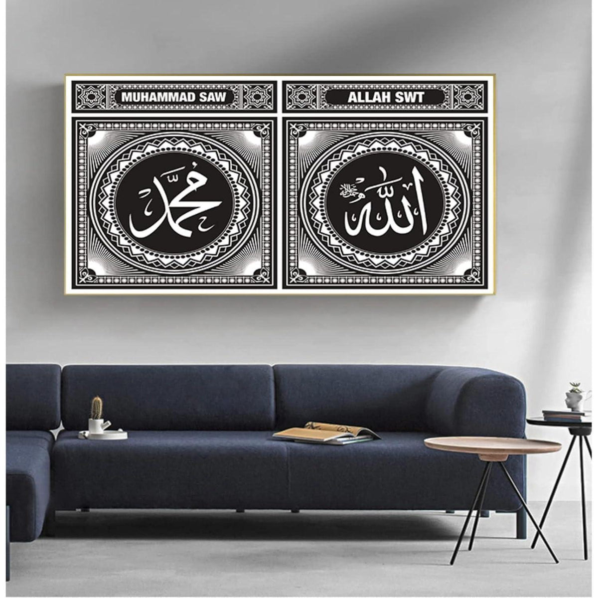Islamische Wandbilder Leinwand Arabische Kalligraphie 80x160cm