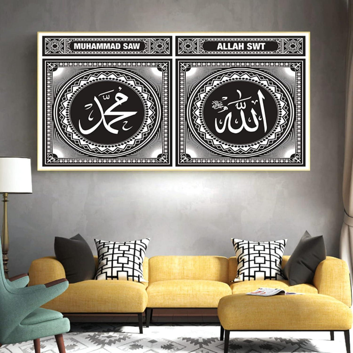 Islamische Wandbilder mit Arabischer Kalligraphie (70x140cm)