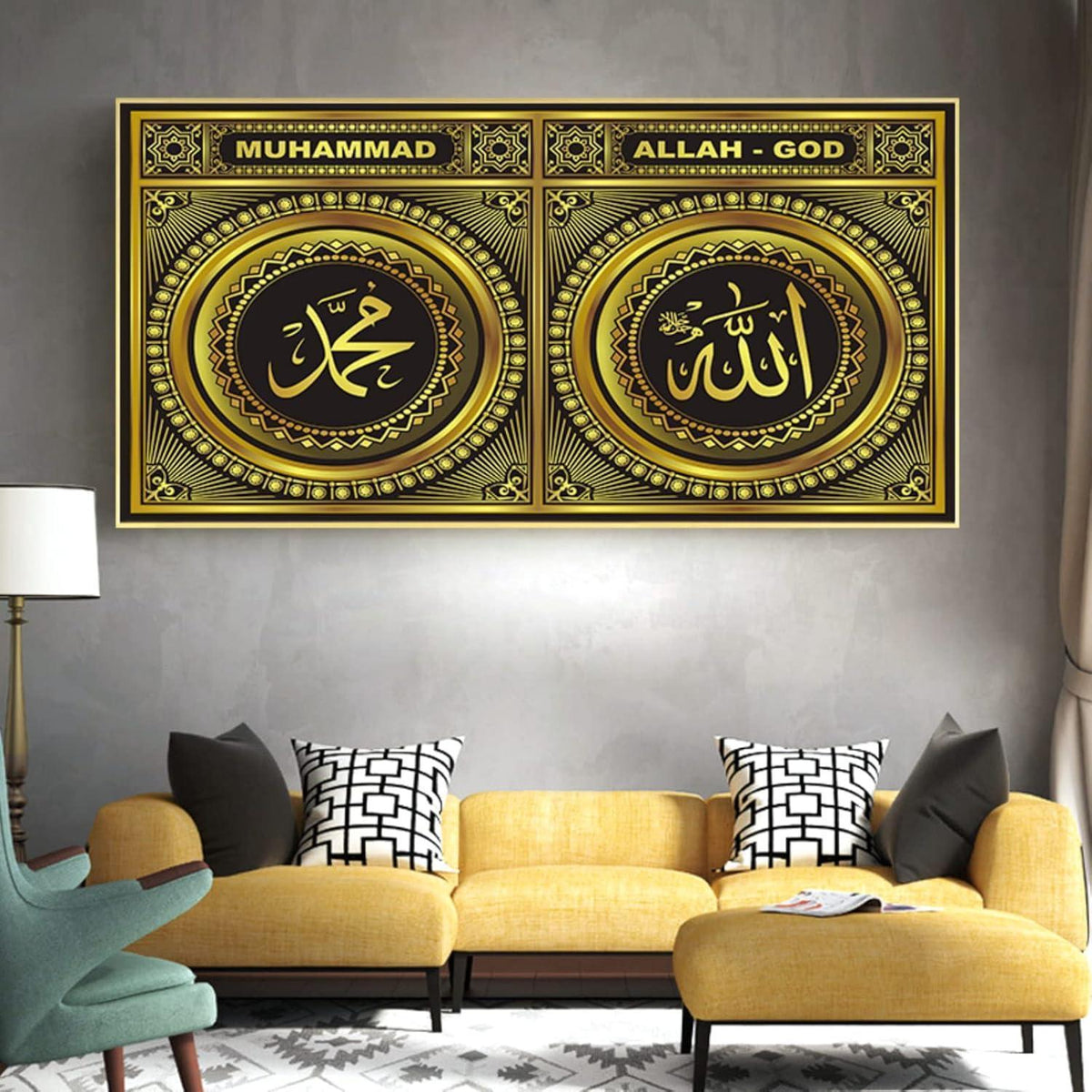 Islamische Wandbilder Leinwand – Arabische Kalligraphie 70x140cm
