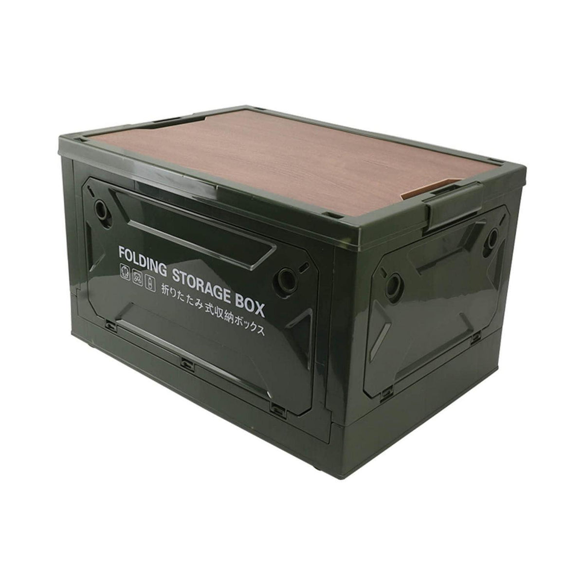 Camping Box mit Deckel 50L – Faltbar & Robust für Camping