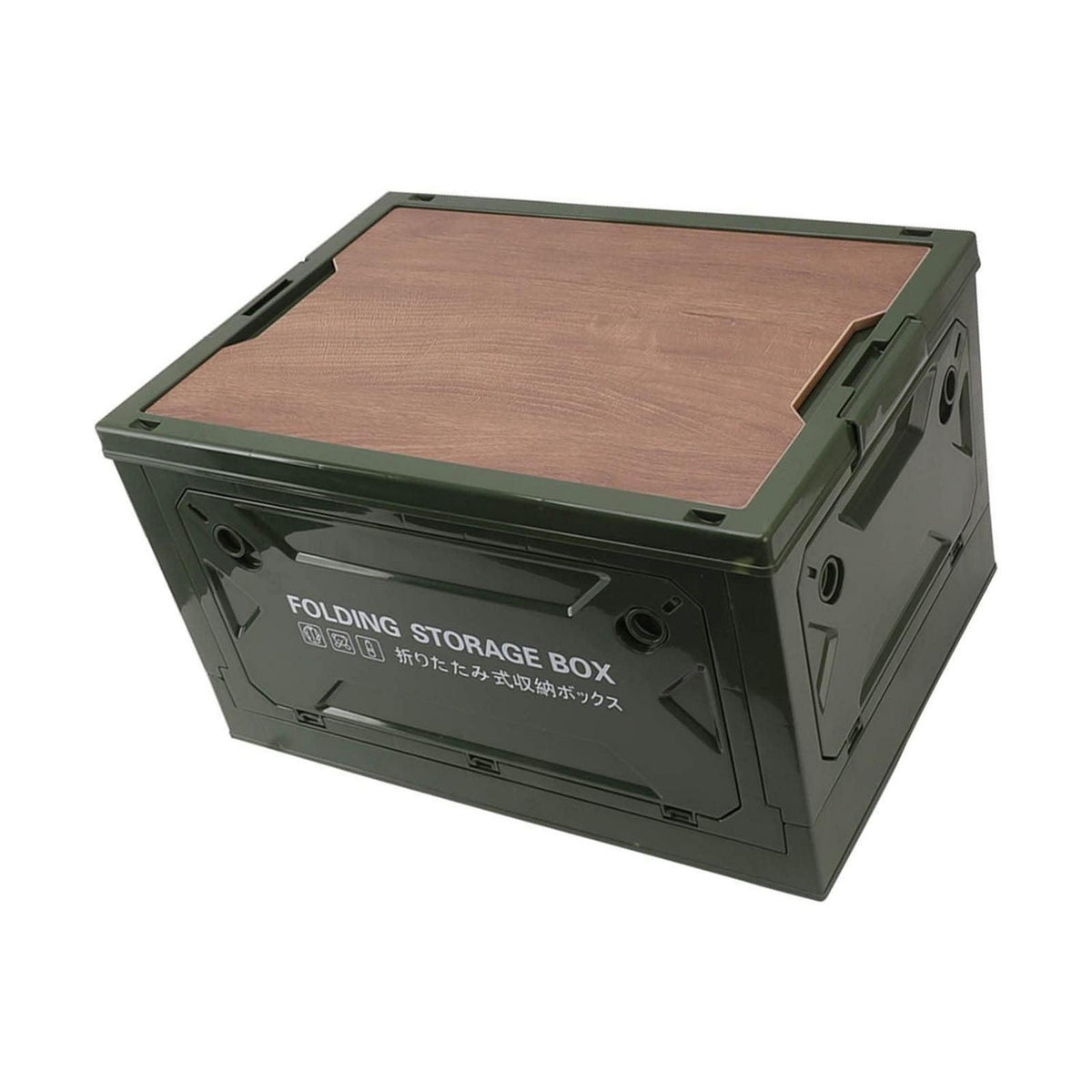 Camping Box mit Deckel 50L – Faltbar & Robust für Camping