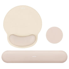 Handballenauflage Mauspad & Tastatur Set Aprikose Memory Foam