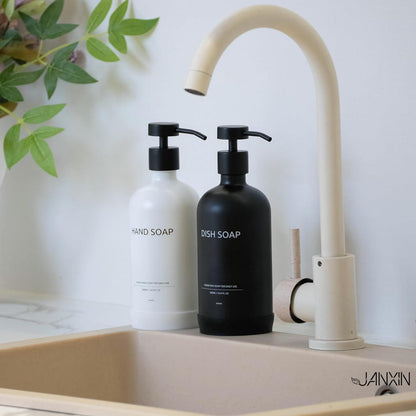 Moderner Seifenspender aus Glas mit Pumpspender – Set für Bad & Küche