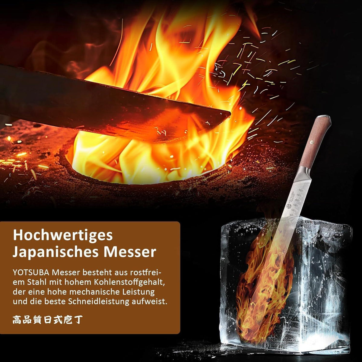 Schinkenmesser 30 cm mit Rosenholzgriff – Profi Küchenmesser