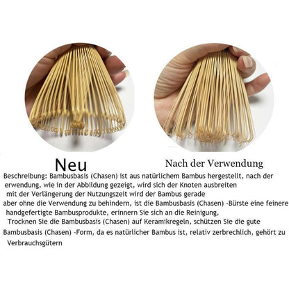 Komplettes Matcha Set – 5-teilig für traditionelle Teezeremonie (Weiß)