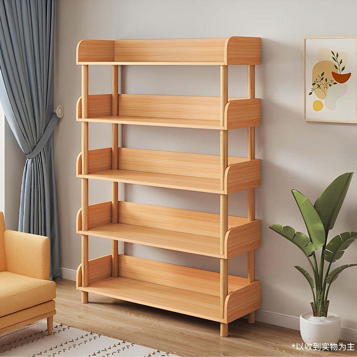 5-Ebenen Bücherregal Eiche - Modernes Holzregal für Wohnzimmer