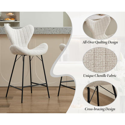 Moderner Barhocker 4er Set mit Chenille & Metallgestell