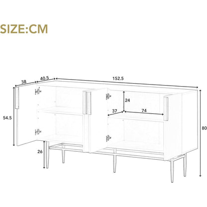 Modernes Sideboard mit 4 Türen & Schubladen – Weiß