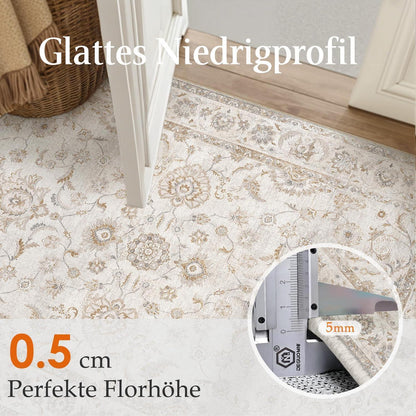 Beiger Wohnteppich 200x300cm – Waschbar & Rutschfest